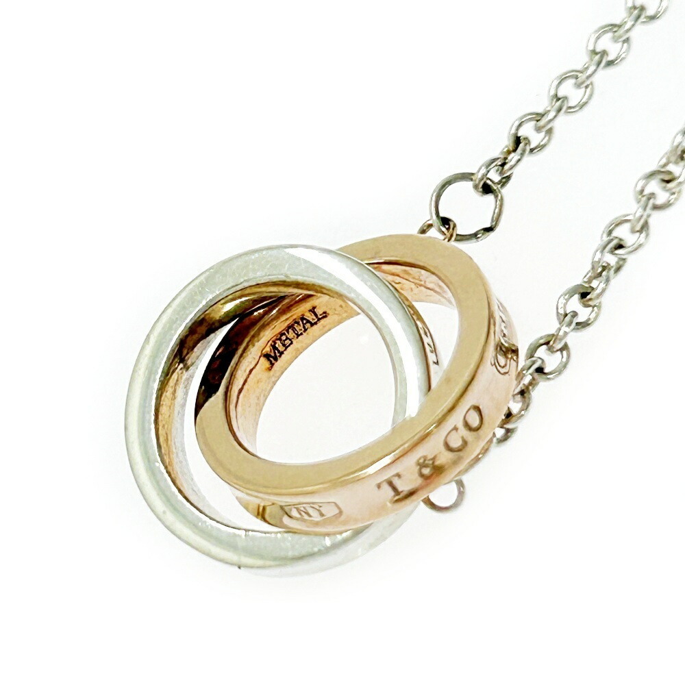 Tiffany 1837 Interlocking Circle Bracelet Silver - image 6